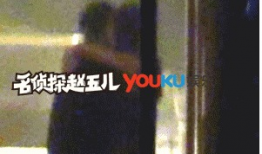 最新吃瓜爆料出轨视频大全,娱乐圈风云再起，真相令人咋舌