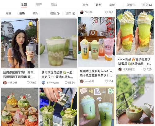 娱乐圈吃瓜有哪些,揭秘明星背后的故事与真相